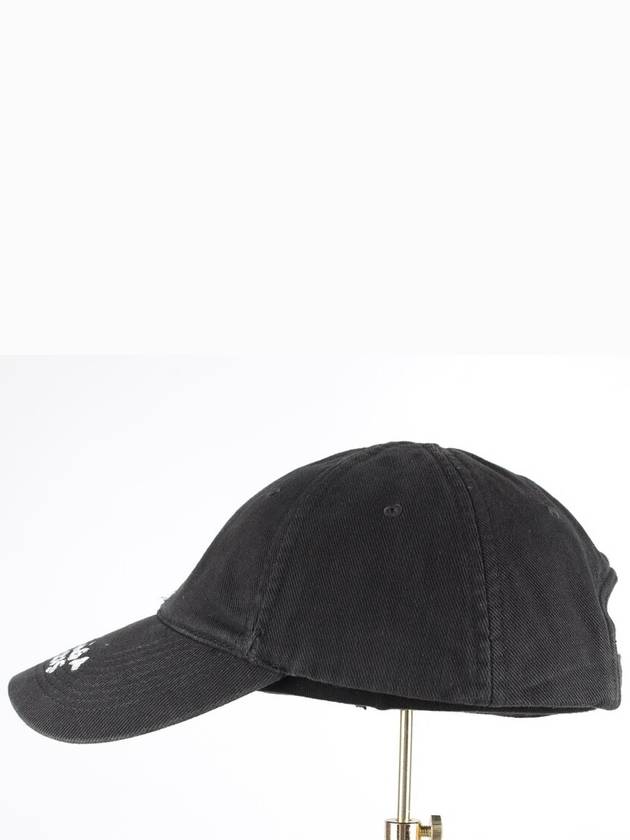 Luxury Balenciaga  Washed Draw Icon Ball Cap M 57