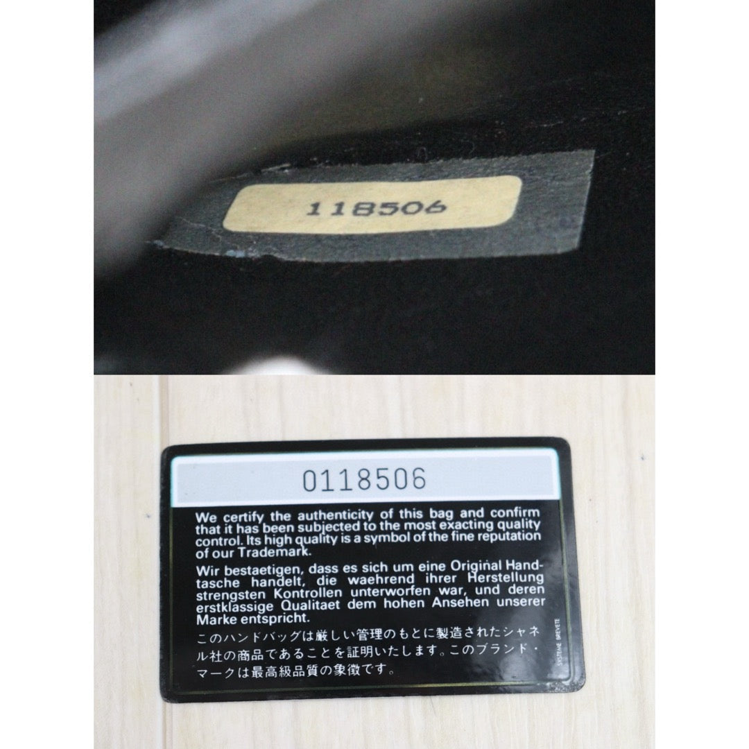 Good ( Rank AB)｜ CHANEL Ostrich Skin Double Flap 25 Chain Shoulder Bag Black Made In 1986 - 1988 Year｜25030704