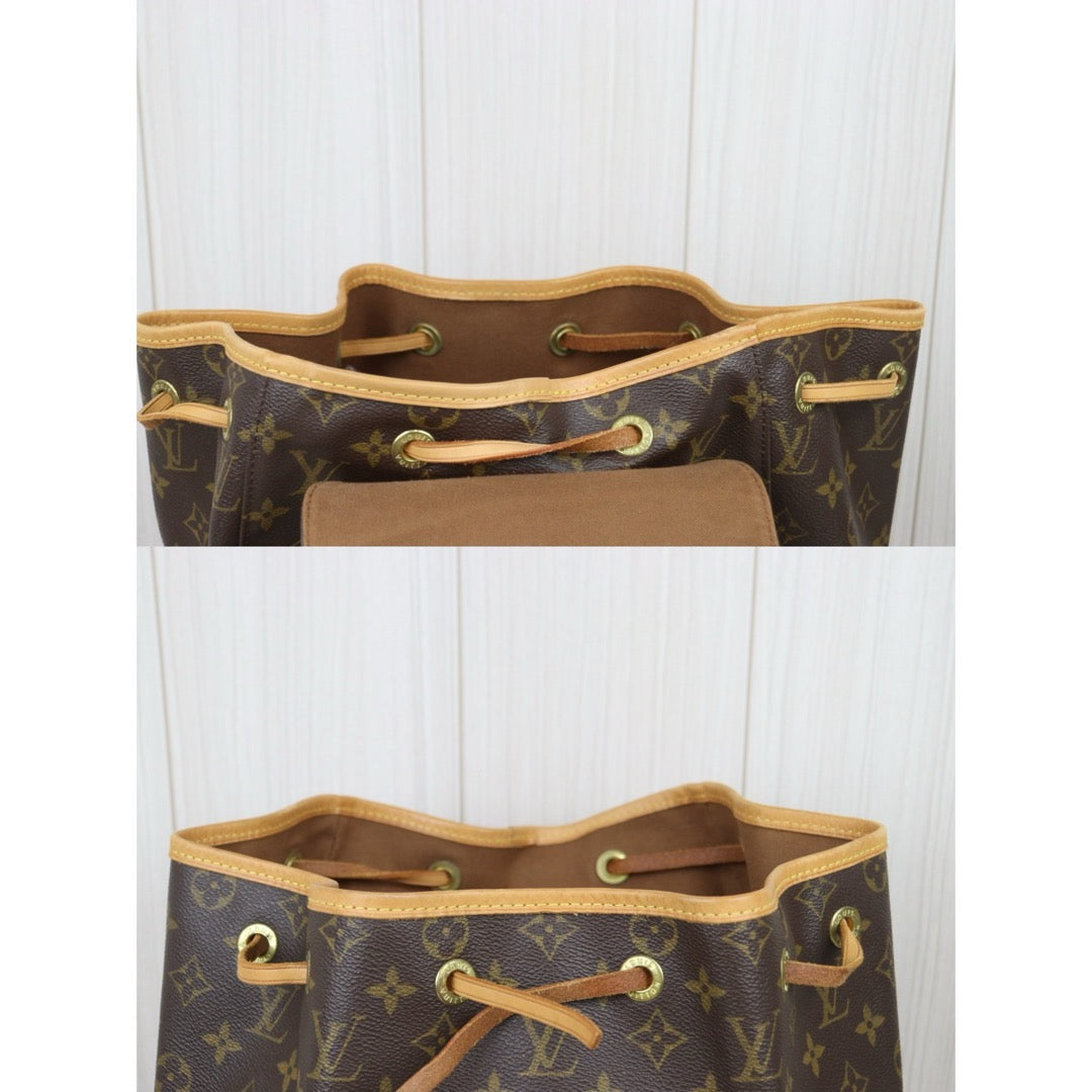 Good ( Rank AB) ｜LV Monogram Monsuri GM BackPack｜24092416