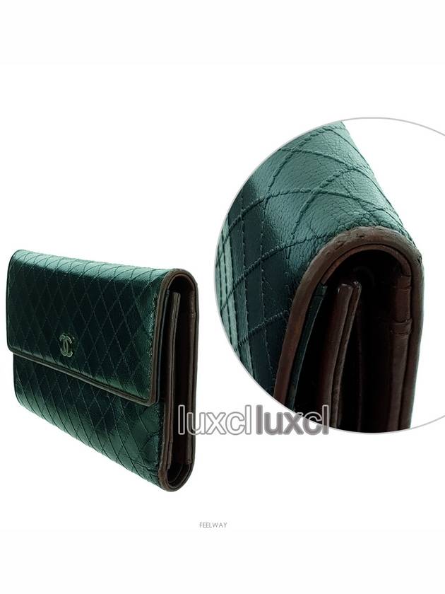 Silver Bicolore Flap Long Wallet Chanel