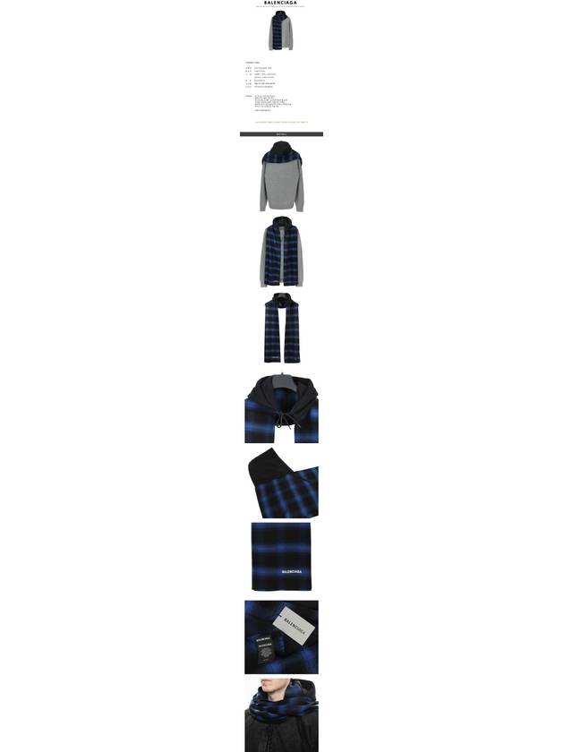 Luxury Balenciaga  Check Embroidery Logo Muffler Blue Black