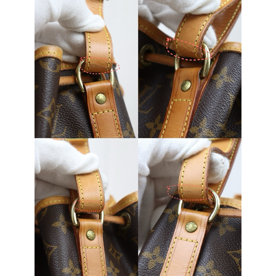 Good ( Rank AB)｜ LV Monogram Noe Shoulder Bag｜24091213
