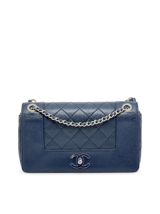 Chanel - Sac Mademoiselle Vintage