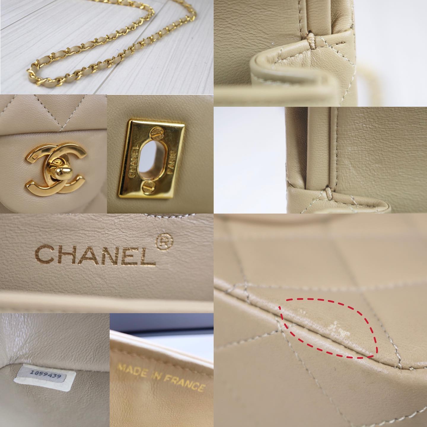 Rank A ｜ CHANEL CF Shoulder Bag ｜082812