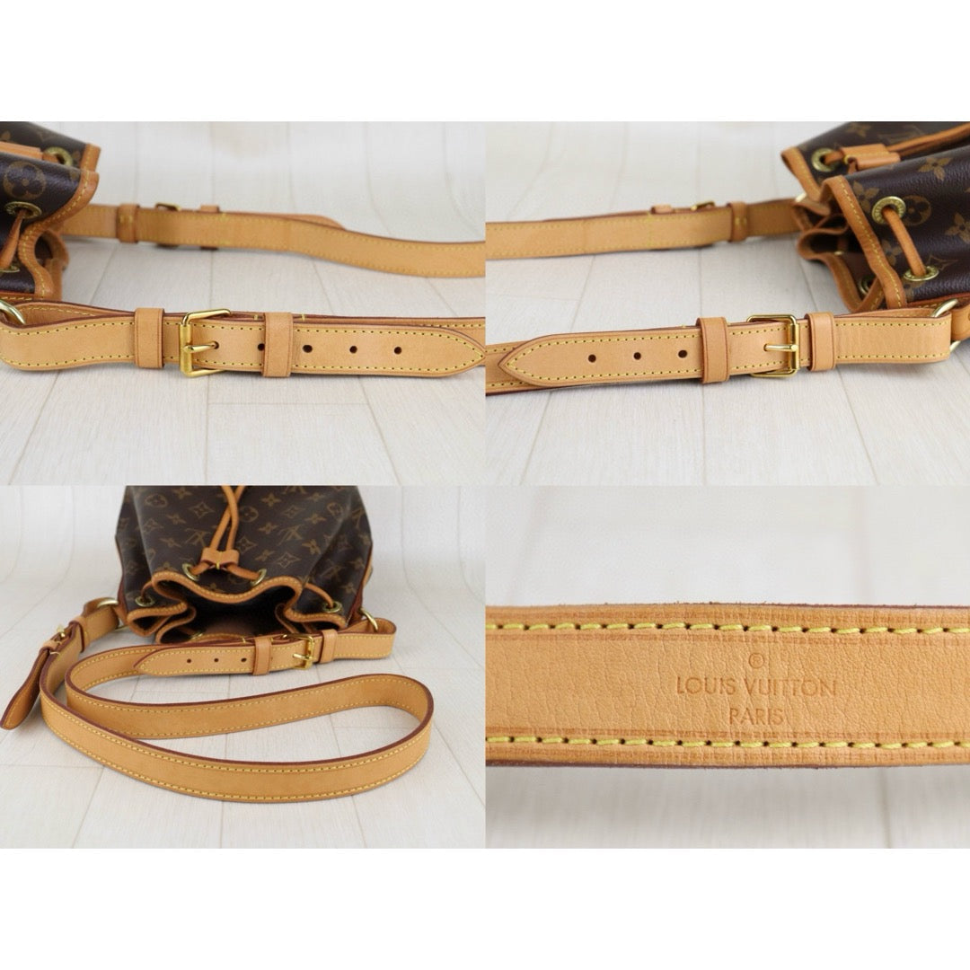 Good ( Rank AB)｜ LV Monogram Noe BB Shoulder Bag ｜H25042209