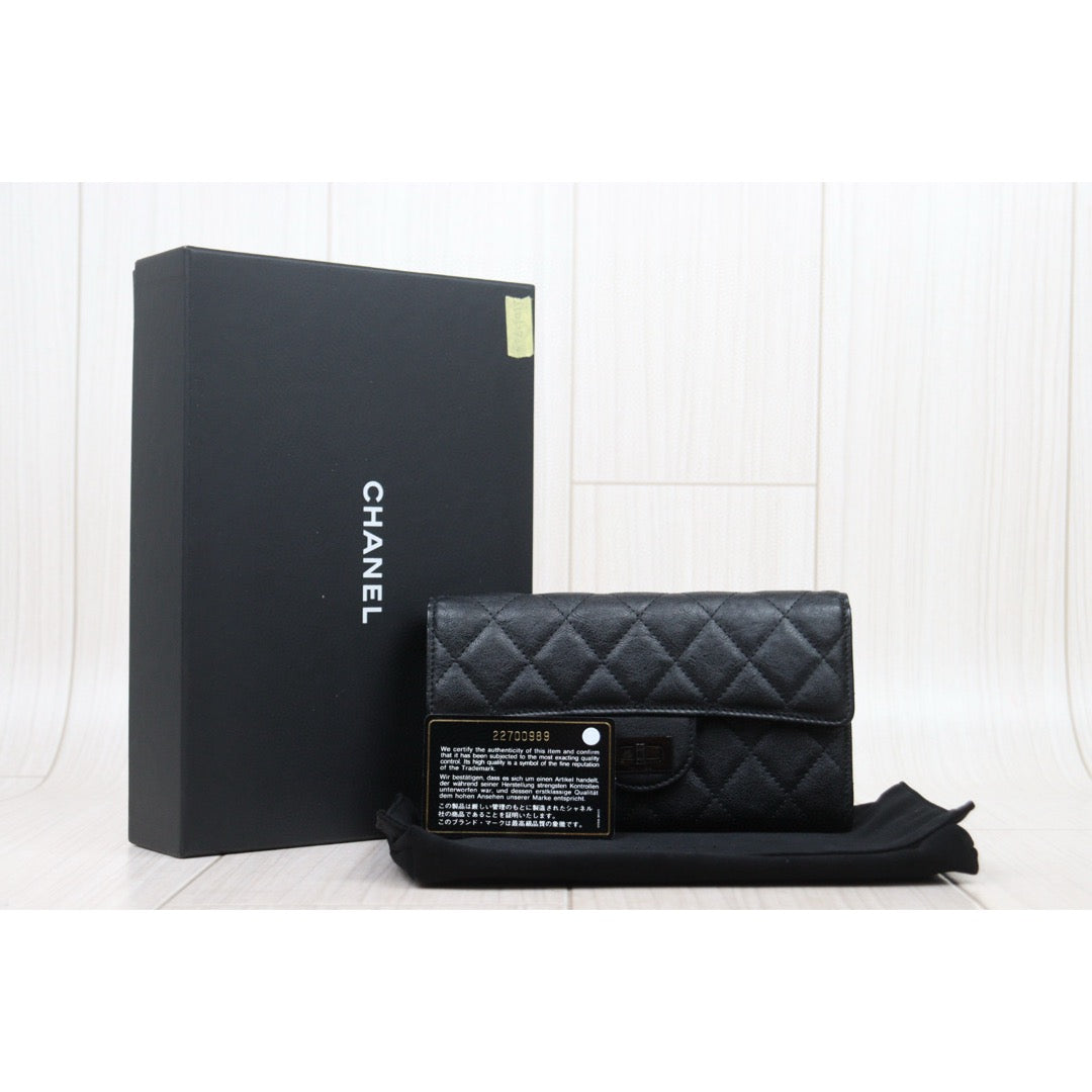Excellent（Rank SA）｜CHANEL Caviar Skin So Black2.55 Black Long Wallet Made In 2016 - 2017 Year｜25030703