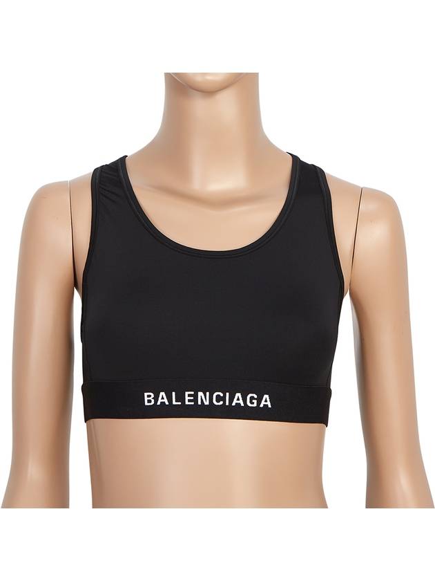 Luxury Balenciaga  WoMen's Athletic Sports Bra Black