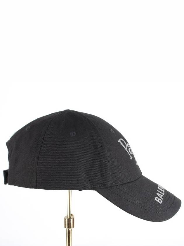 Luxury Balenciaga  Paris logo embroidered ball cap L