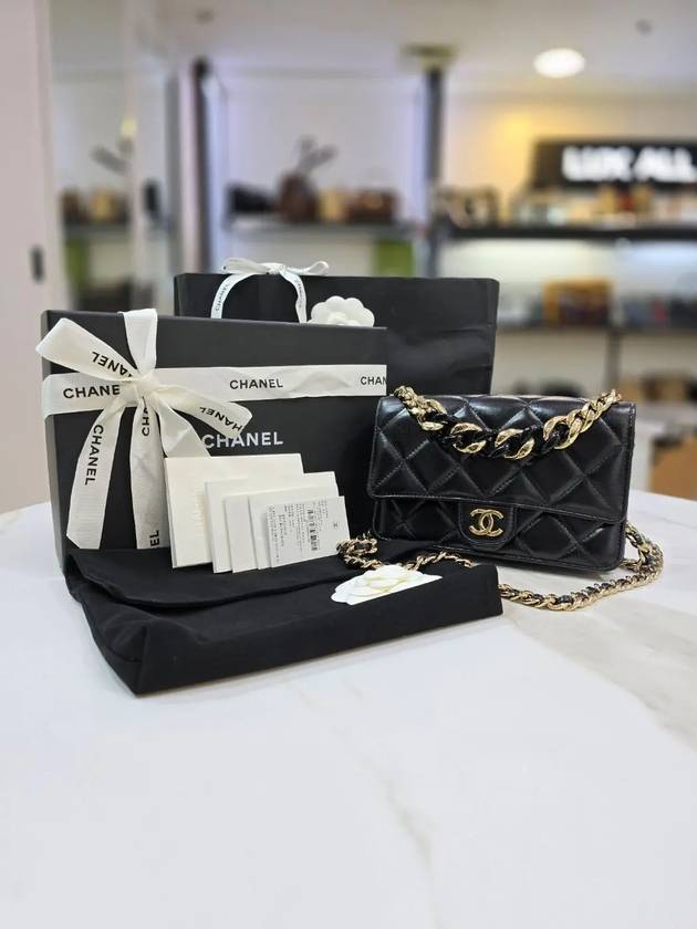 Chain Wallet Big Black WOC AP2377 Chanel