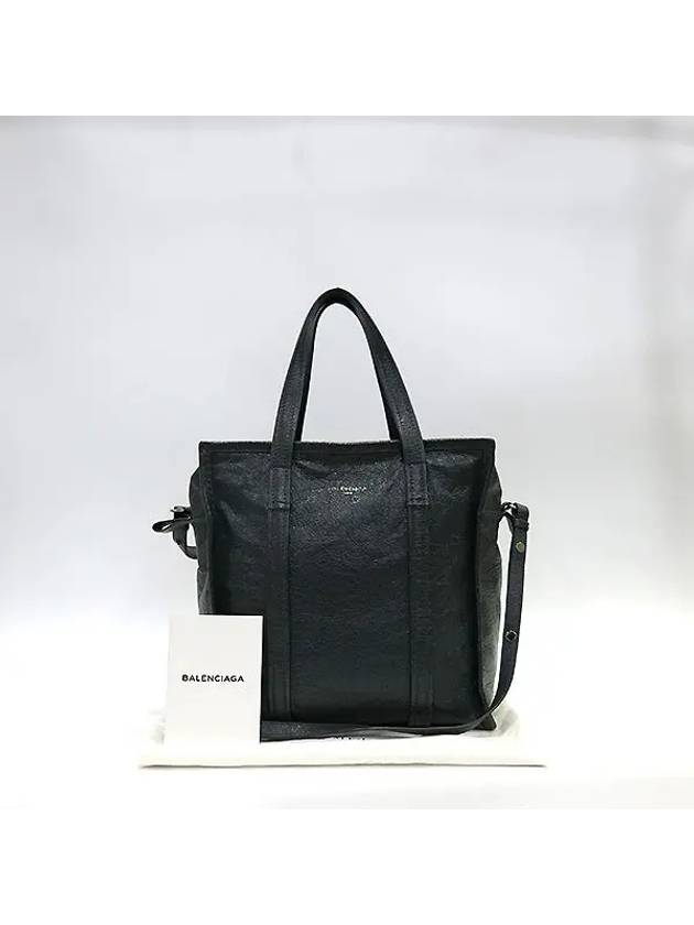 Luxury Balenciaga  443096 2 WAY bag