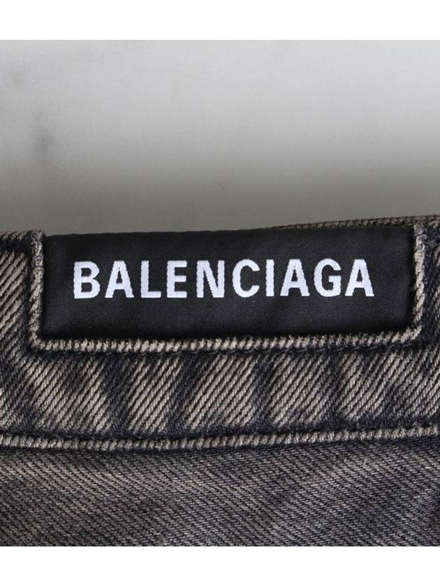 Luxury Balenciaga  denim skirt 66