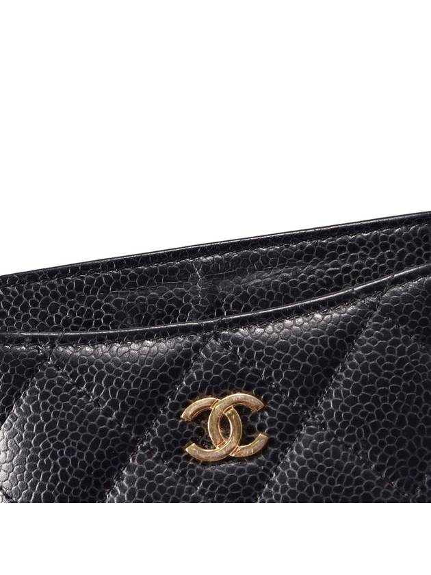 Women Classic Card Holder A31510 Chanel