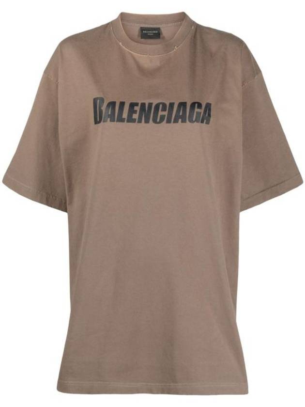 Luxury Balenciaga  Logo Print Short Sleeve T-Shirt Taupe