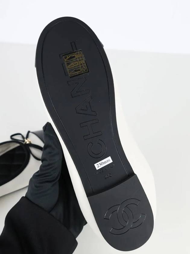 Lambskin Flats White Chanel