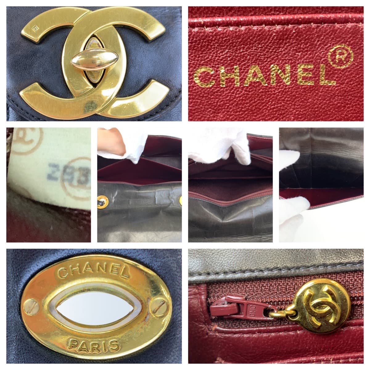 Chanel Vintage Mademoiselle Lambskin Shoulder Bag