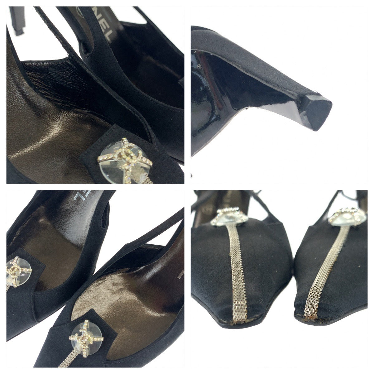 Chanel Satin Coco Mark Black Pumps