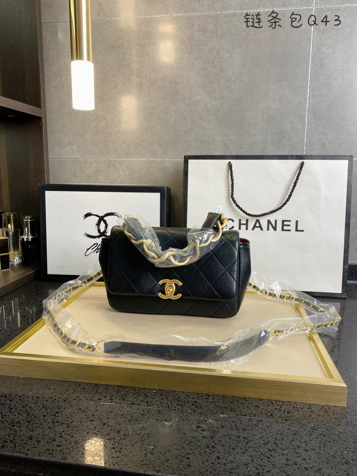 Luxury Edition Bags CH-L 125