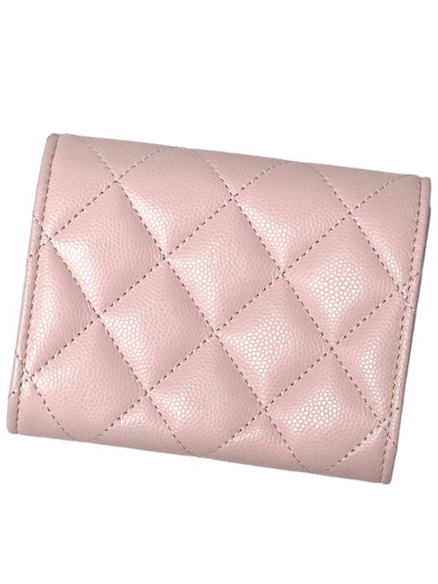 CC Logo Flap Caviar Card Holder Pink Chanel