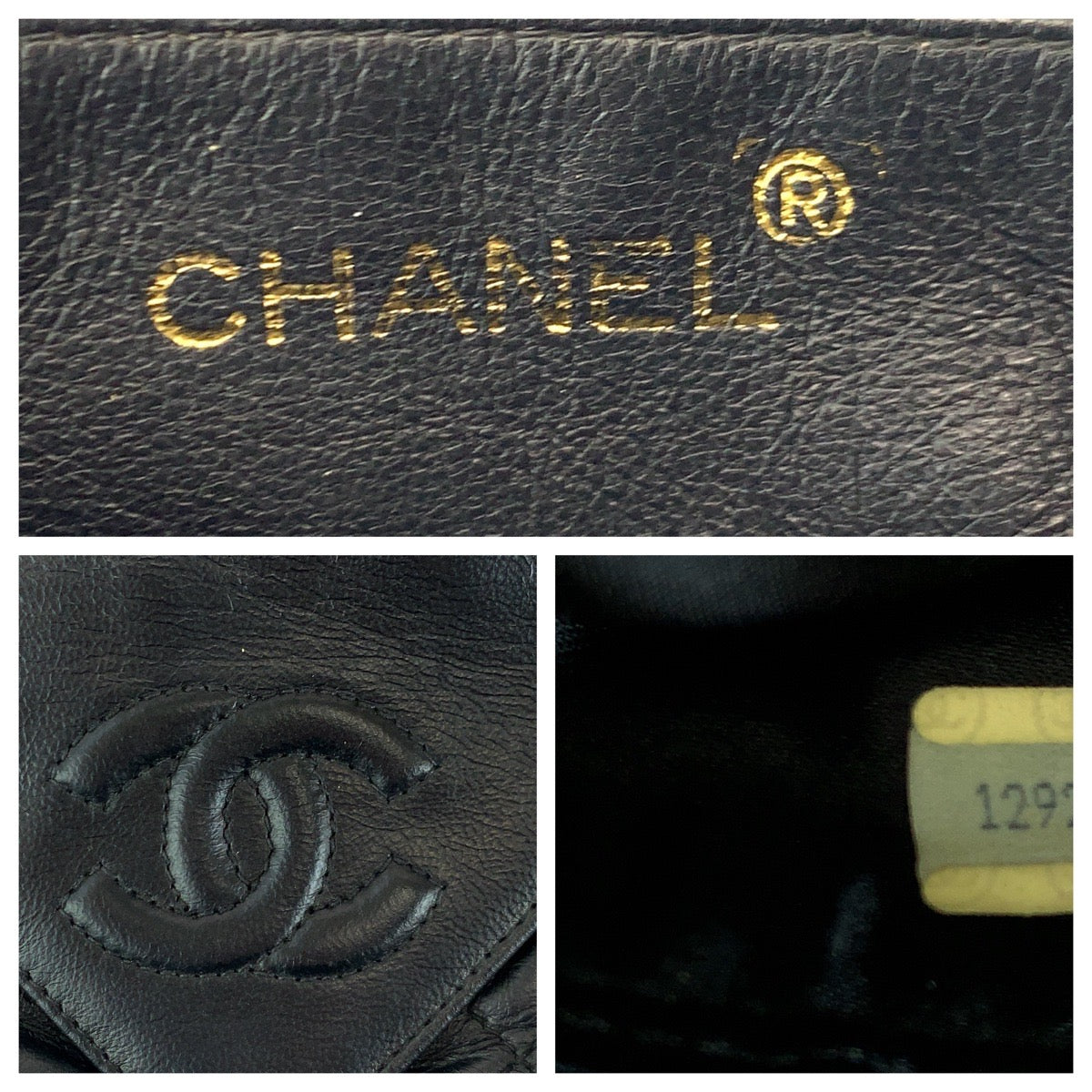 Chanel Vintage Lambskin Fringe Tassel Shoulder Bag
