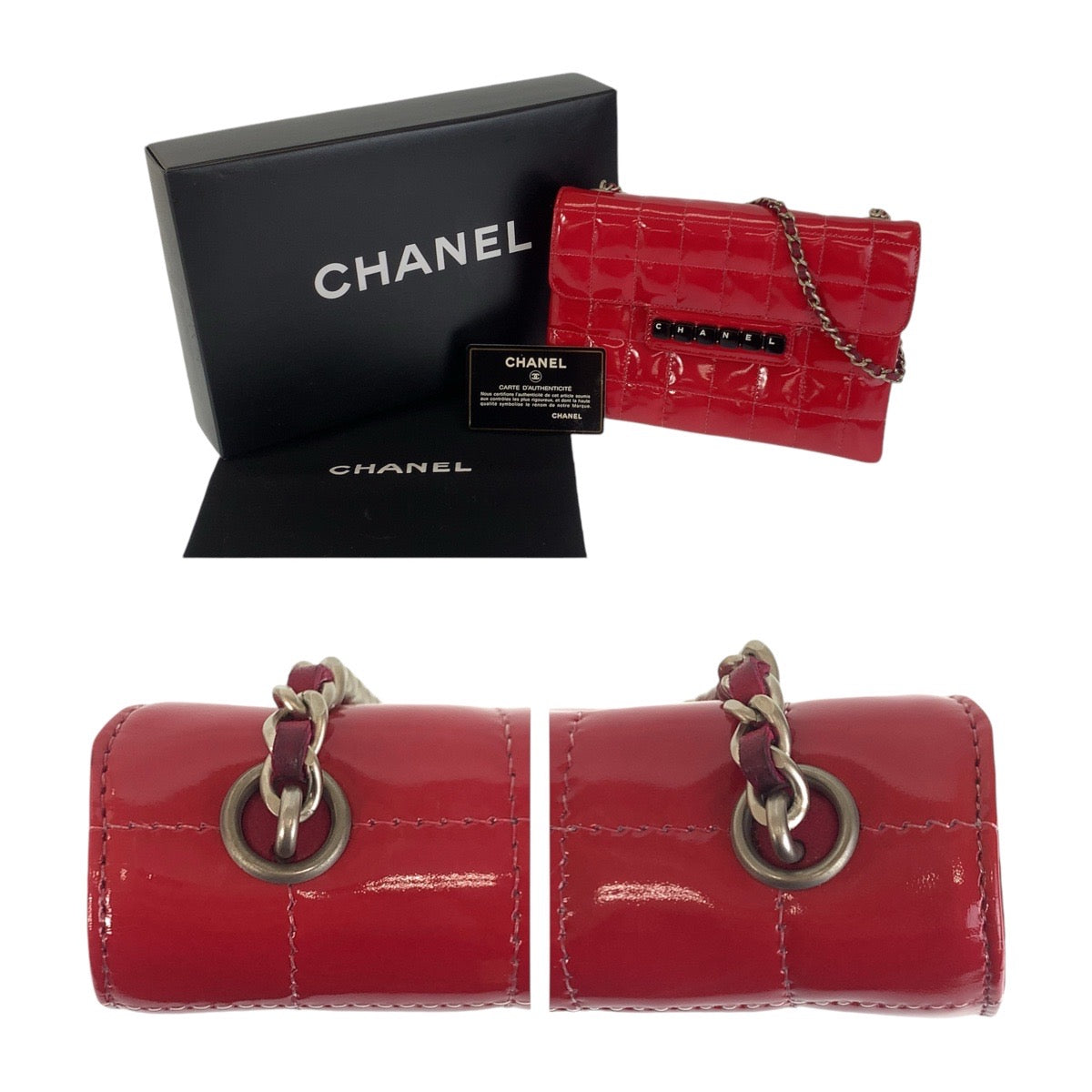 Chanel Vintage Chocolate Bar Patent Leather Handbag