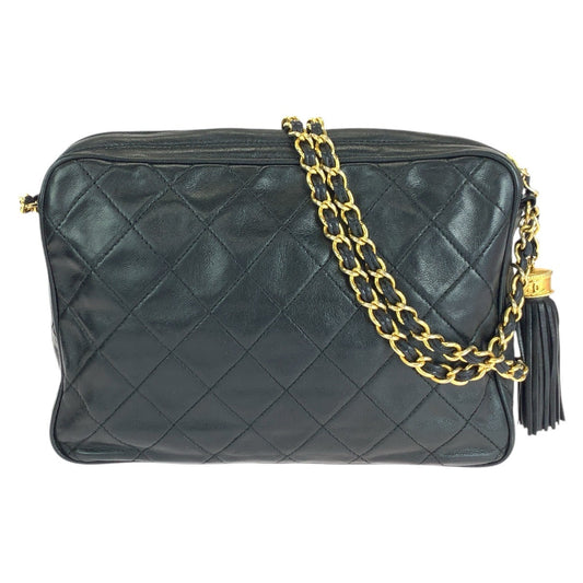 Chanel Vintage Matelass√© Fringe Shoulder Bag