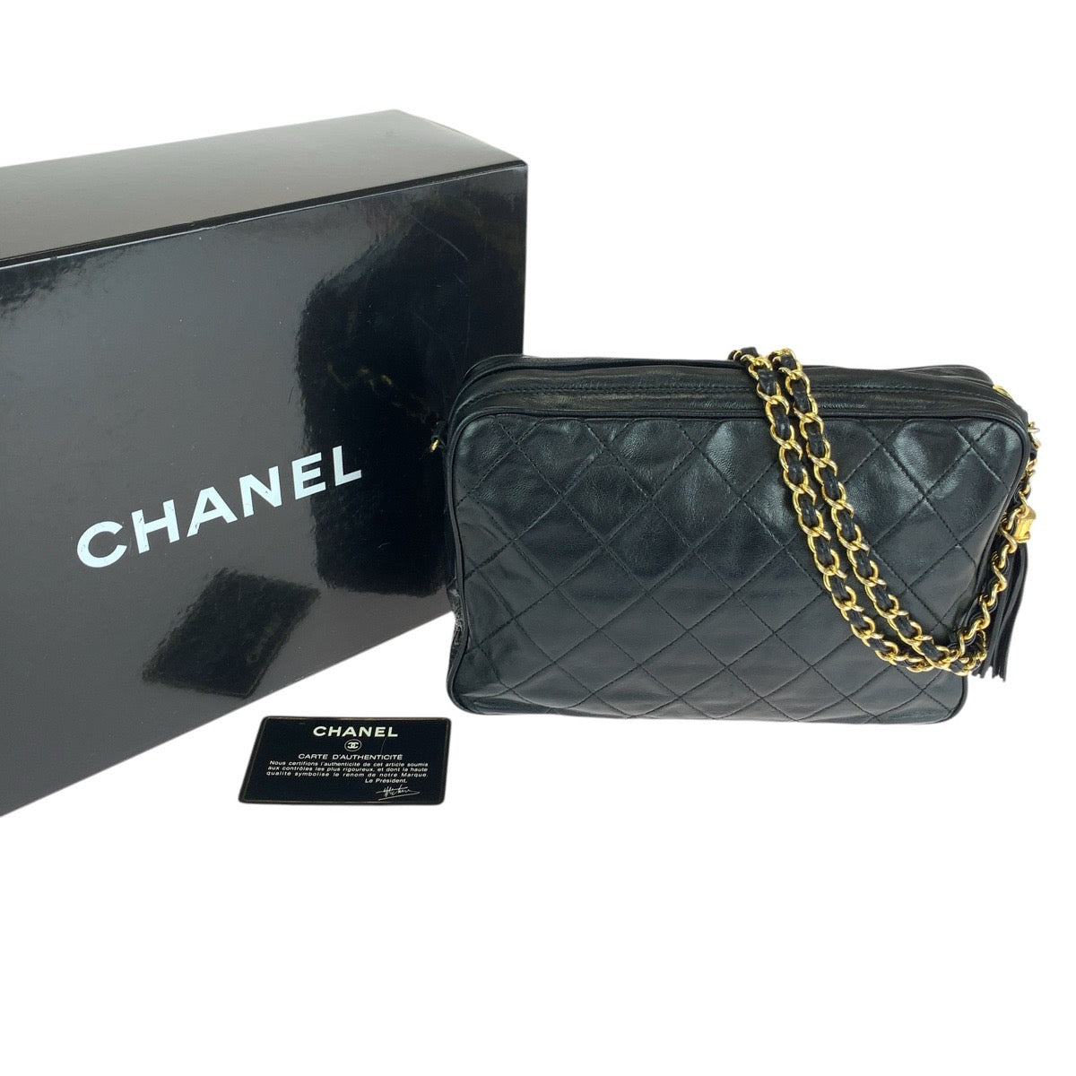 Chanel Vintage Matelass√© Fringe Shoulder Bag