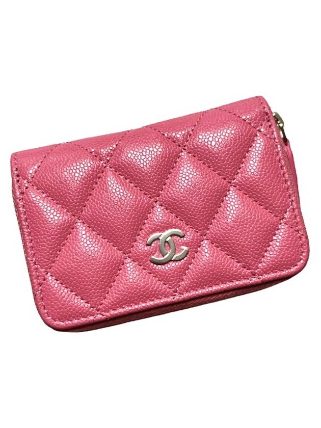 Classic Grained Shiny Calfskin Zipped Coin Wallet Pink Chanel