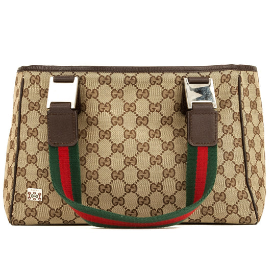 G*G Brown GG Monogram Web Tote (4144007)