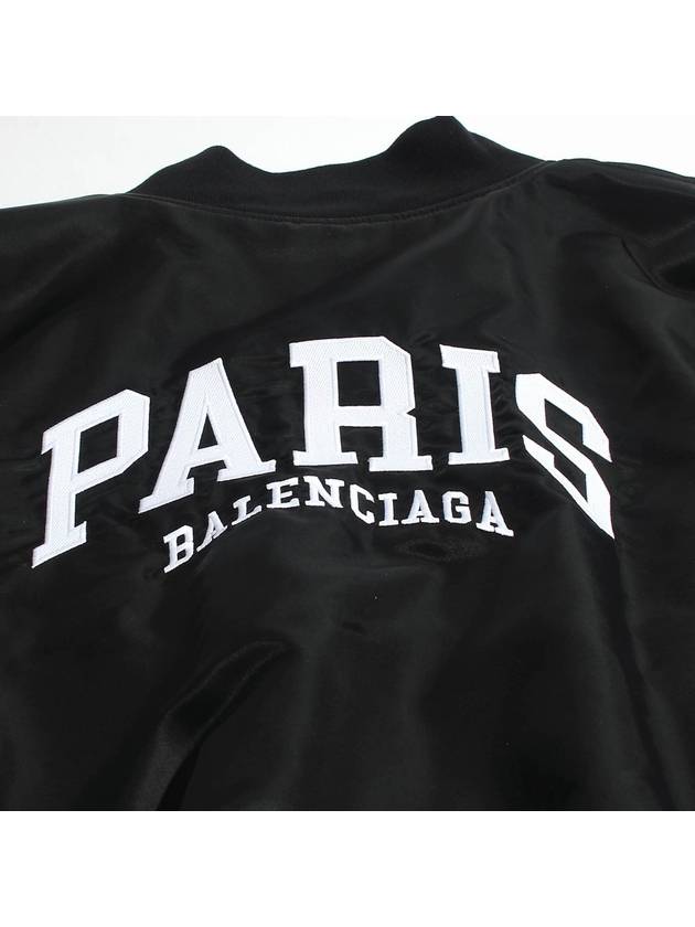 Luxury Balenciaga  Paris Oversized Bomber Jacket Black
