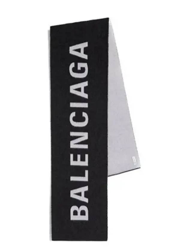 Luxury Balenciaga  Wool Jacquard Logo Muffler Black