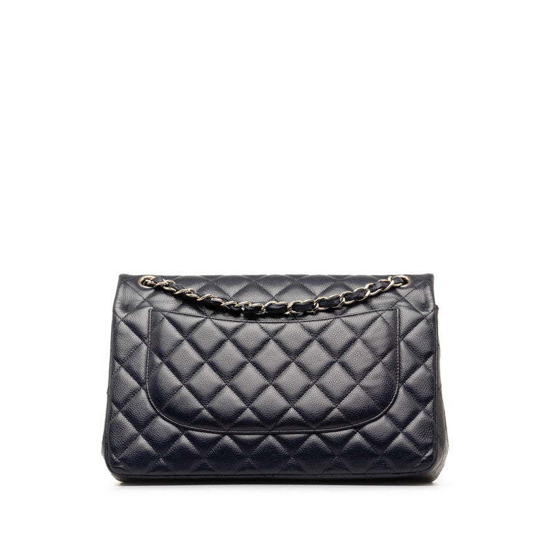 Chanel Matrases Coco Chain Shoulder Bags Navy Caviar S  Chanel