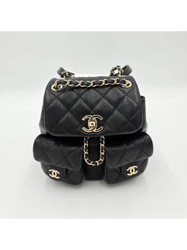 Duma Two Pocket Small Caviar Backpack Black Chanel