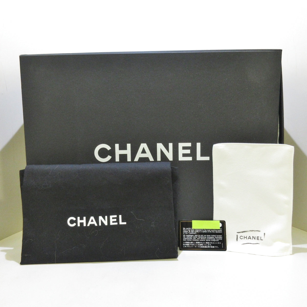 Chanel Shopping Tote