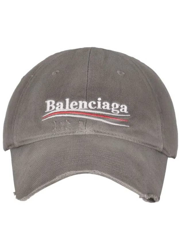 Luxury Balenciaga  Wave Logo Cotton Drill Ball Cap Smokey Grey