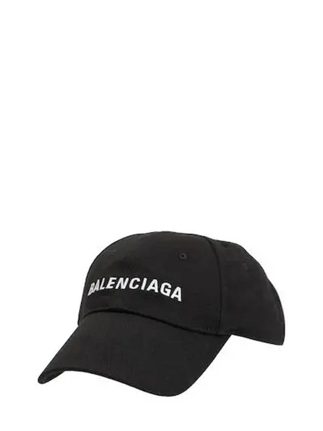 Luxury Balenciaga  Galleria Logo Ball Cap Black
