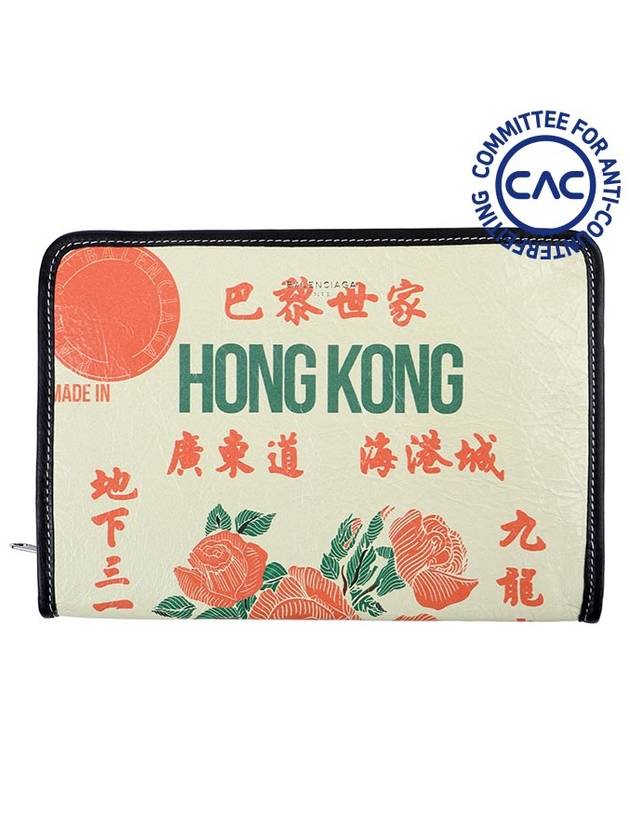 Luxury Balenciaga  Hong Kong Graphic Clutch Bag Beige