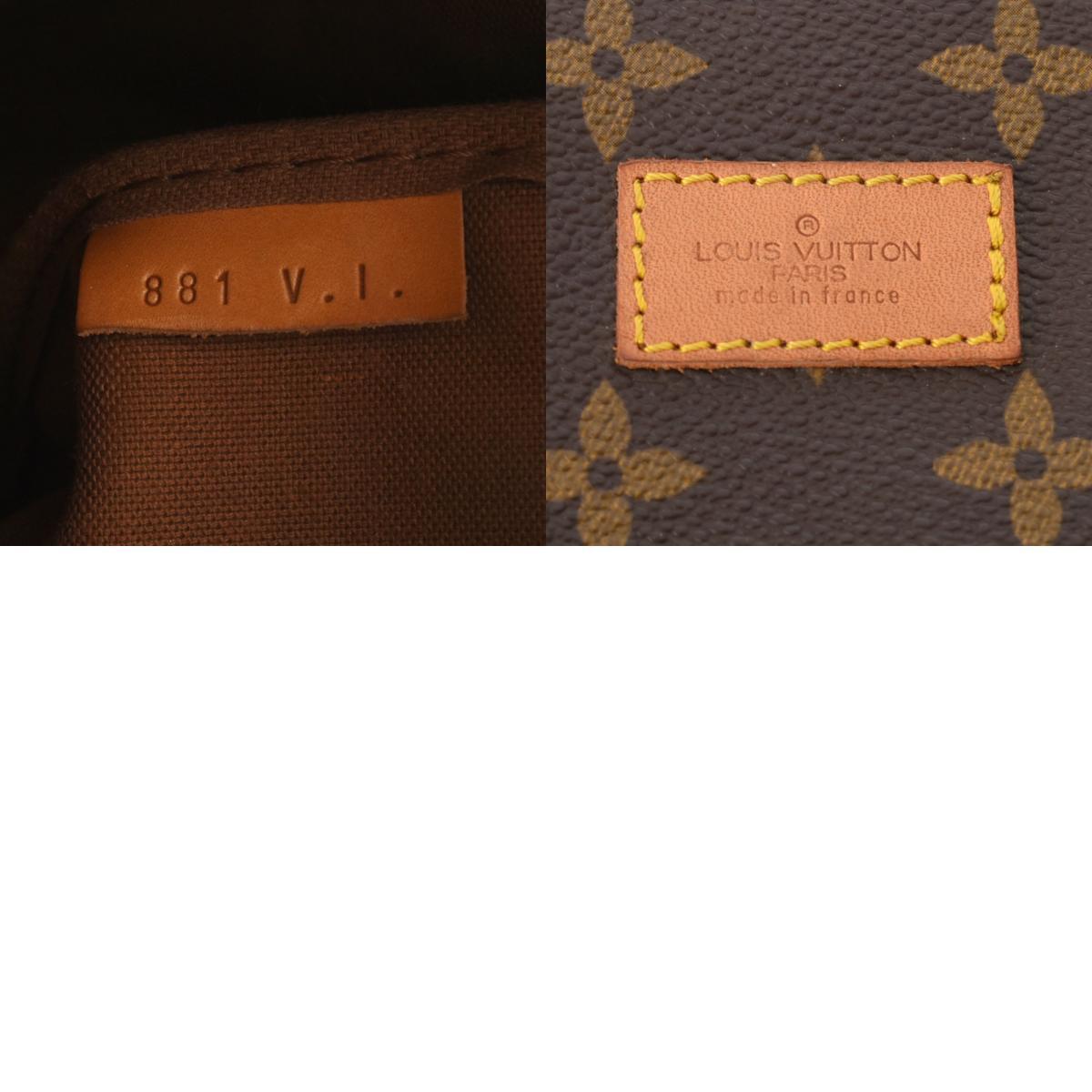 Louis Vuitton Saumur 35 Shoulder Bag