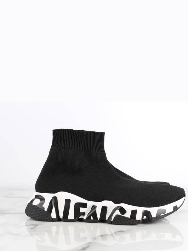 Luxury Balenciaga  graffiti speedrunner