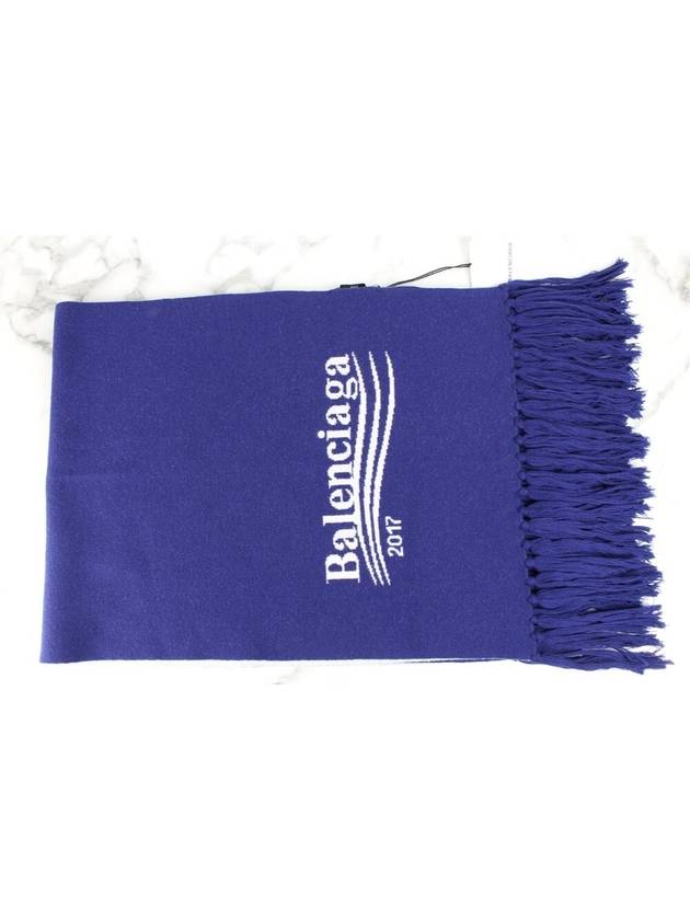 Luxury Balenciaga  Wave logo wool muffler blue