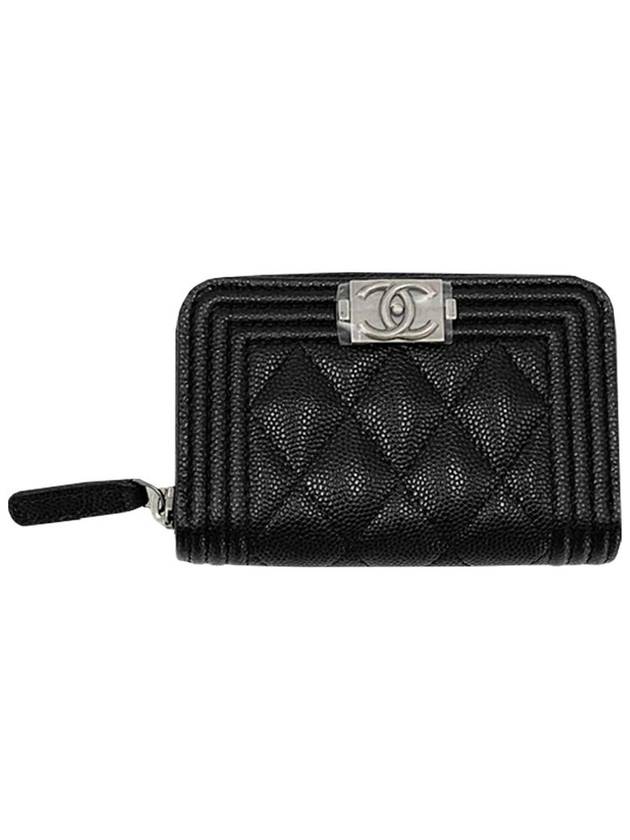 Boy Vintage Silver Hardware Quilted Caviar Zipper Card Wallet Black Chanel
