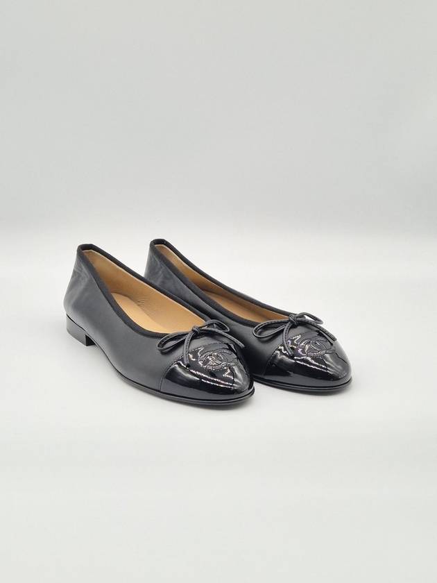 Lambskin Ballerina Flats Black Chanel