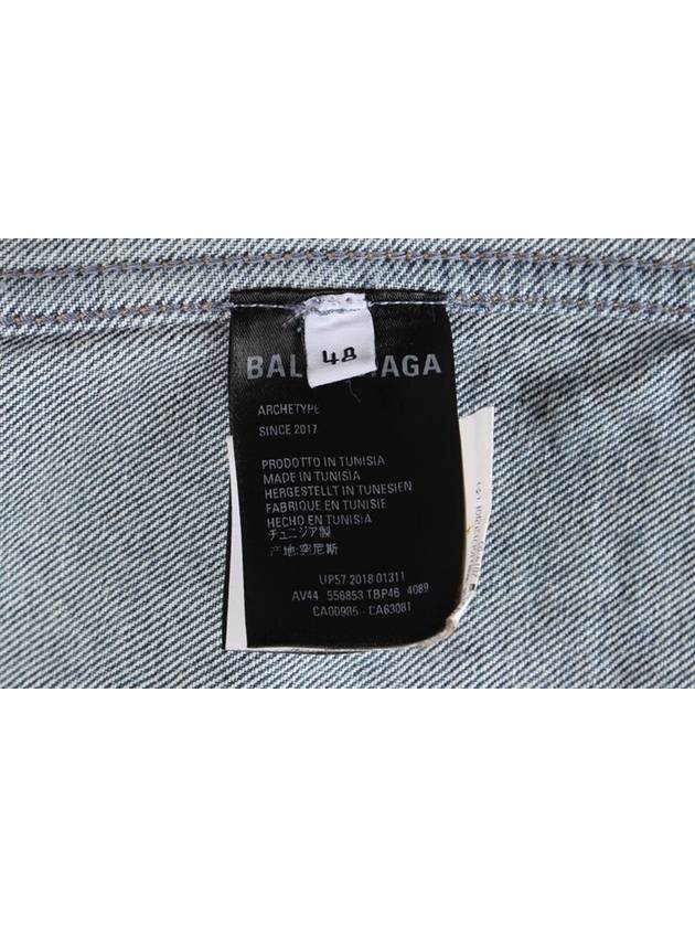 Luxury Balenciaga  Wave logo denim jacket 48