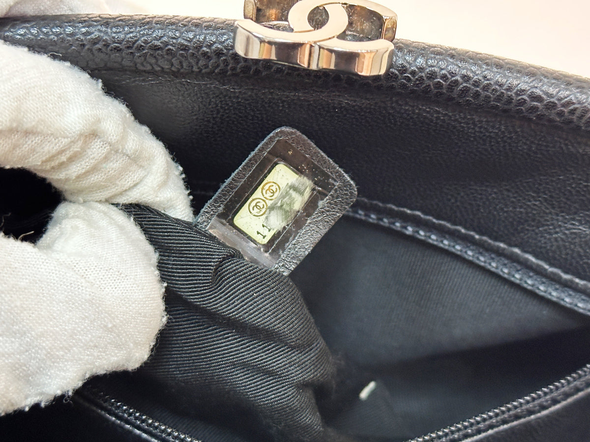 Chanel Quilted Timeless Kisslock Clutch Black Caviar holo 1193