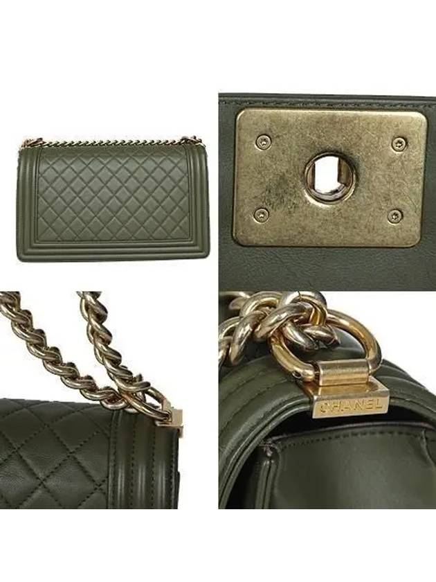 vintage shoulder bag Chanel