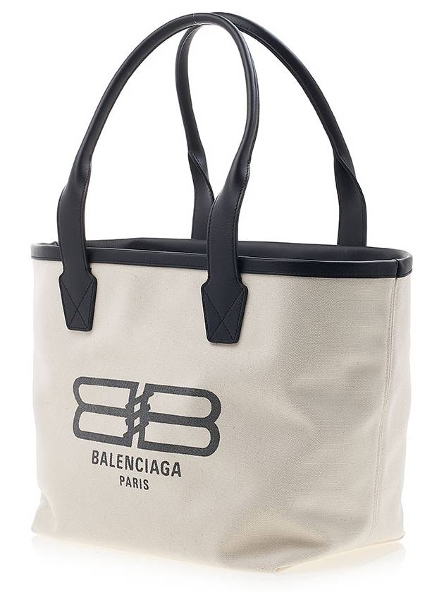 Luxury Balenciaga  Jumbo Small Tote Bag Ivory