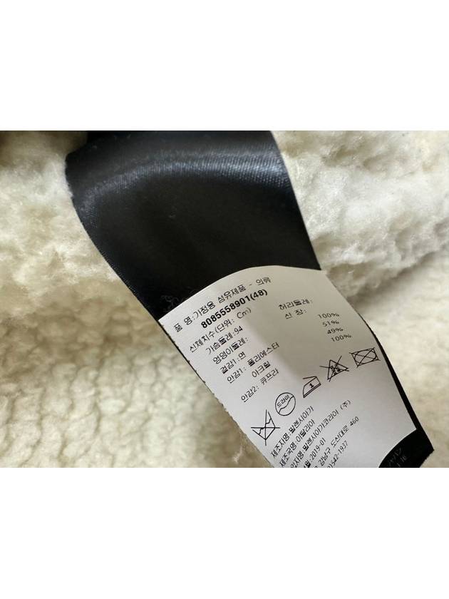 Luxury Balenciaga  jacket 110