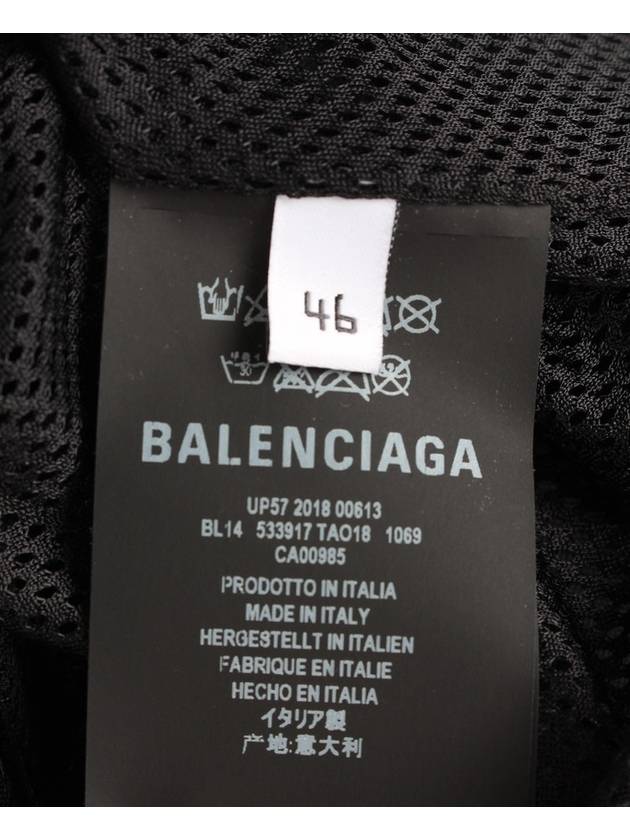 Luxury Balenciaga  Logo Anorak Black 46