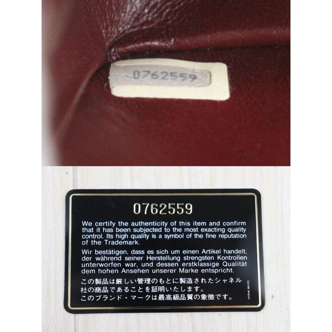 Good ( Rank AB)｜ CHANEL Matrasse Double Flap 23 Shoulder Bag Small Made In 1986～1988 Year｜25020606
