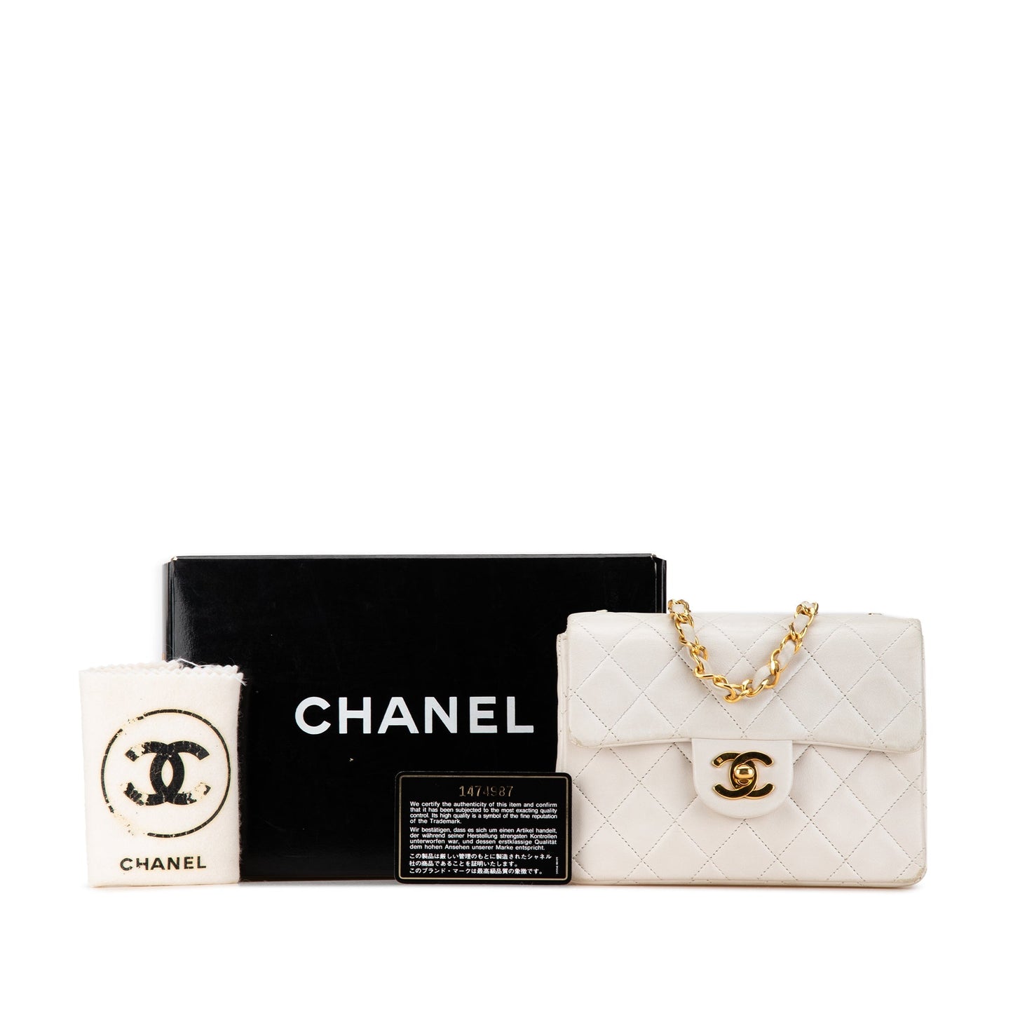 White Chanel Mini Square Classic Lambskin Single Flap Crossbody Bag