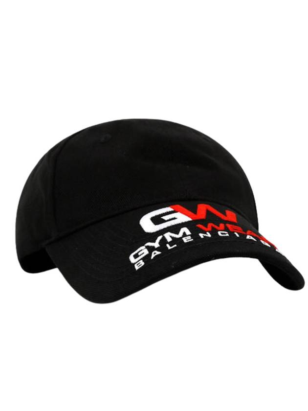 Luxury Balenciaga  Embroidered Gymwear Logo Ball Cap Black